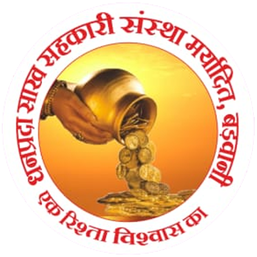 Dhanprada Sakh Sahakari
