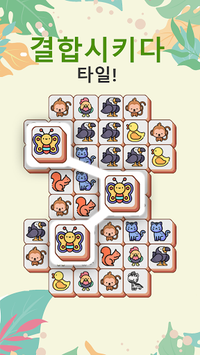 앱 미리보기