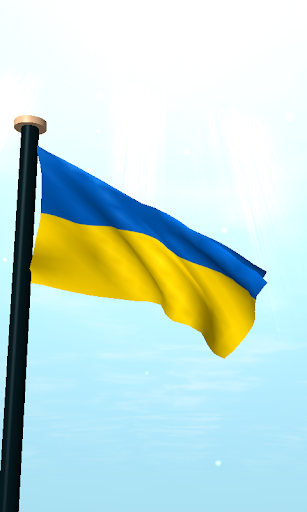 Ukraine Flag 3D Live Wallpaper Screen 2
