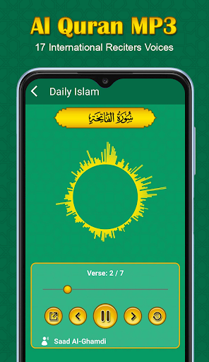 Daily Islam - Quran, Ramadan Screen 3