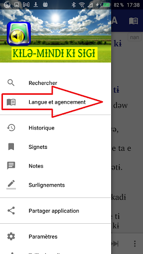 Nangnda Bedjond avec fran Engl Screen 2