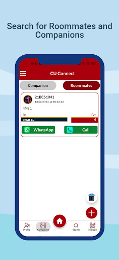 Cu Connect Screen 2