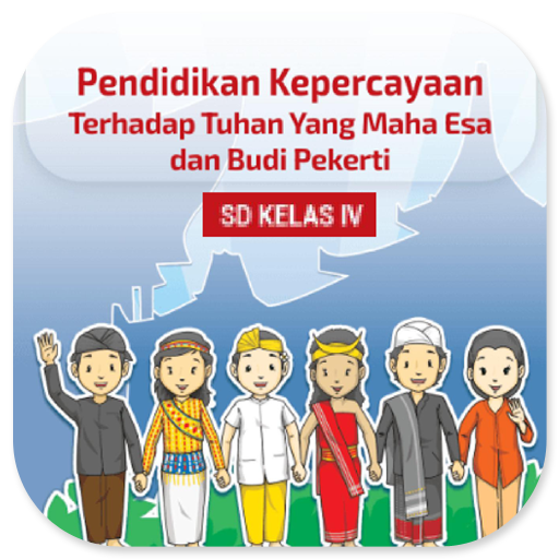 Buku Kepercayaan Kls 4 Merdeka logo