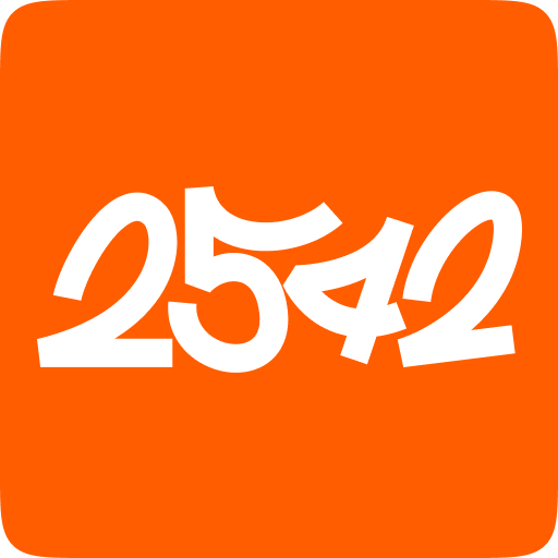 Пицца 2542 logo