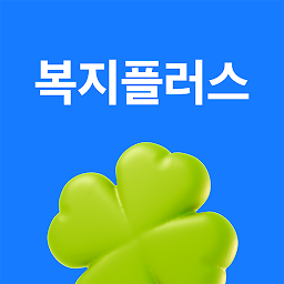 Icon image 삼성복지플러스