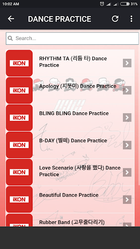 Ikon Lyrics Offline By Gorilla Godev Google Play Japan Searchman App Data Information
