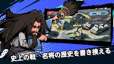 昔には三国がある - グローバル頭脳系戦棋ゲームのおすすめ画像2