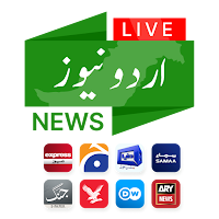 Live Urdu News | اردو نیوز