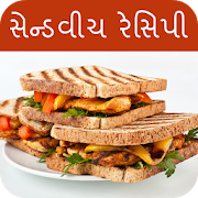 Sandwich Recipes in Gujarati