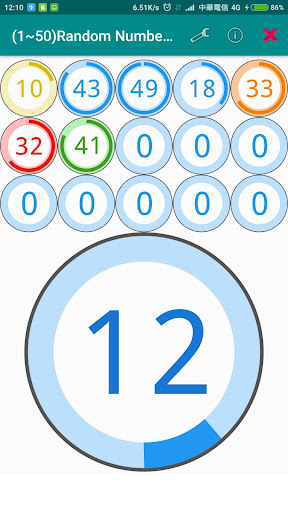Random Number Screen 3