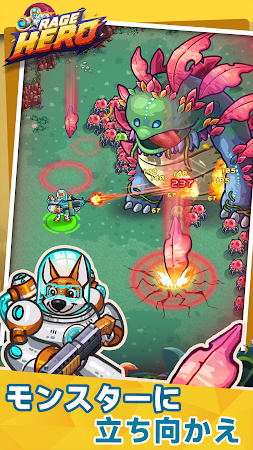 Game screenshot Rage Hero TD apk download