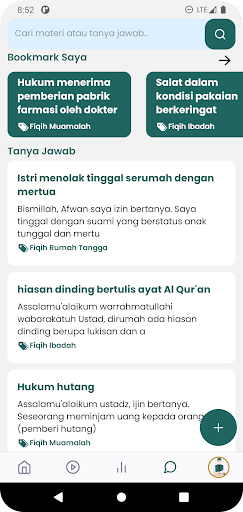 Madrasah Diniyah (Madeenah) Screen 2