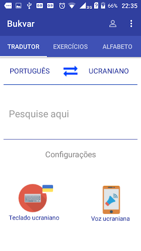 Android application Bukvar Ucraniano screenshort