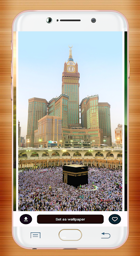 Mecca Wallpaper HD screenshot 6
