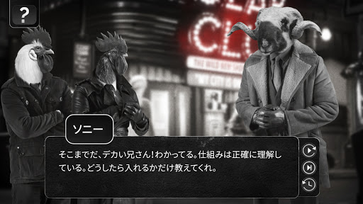 アプリのプレビュー