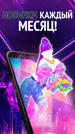 Game screenshot Just Dance Now apk download