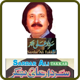 Sardar Ali Takar - Pashto icon
