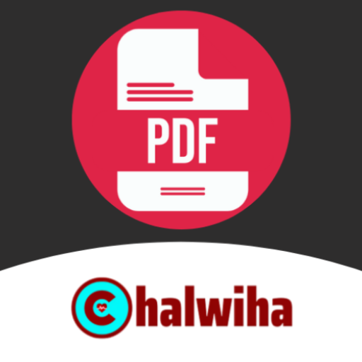 Chalwiha PDF Suite - PDF Maker logo