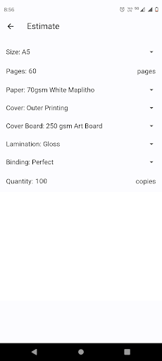 VST Press Screen 3