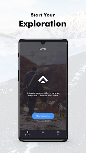 Android application Arken Optics screenshort