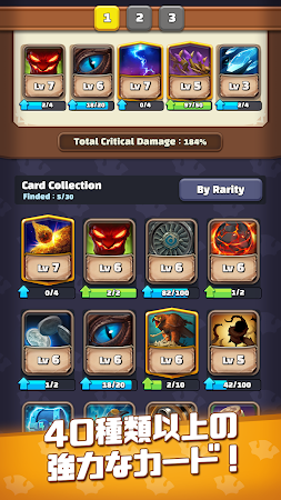 Game screenshot ランダムカード防御(Random Card Defense) apk download