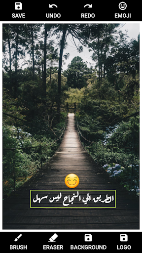 الرسم والتصميم - برنامج رسم وت