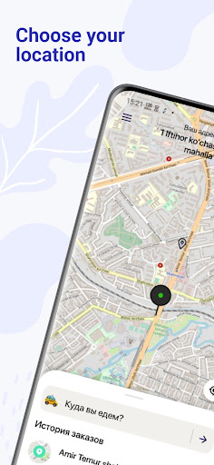 Android application BESQALA TAXI screenshort