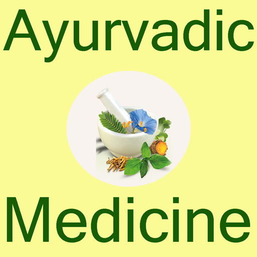 Ayurvedic Medicine logo