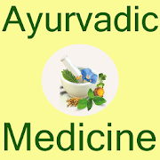Top 20 Medical Apps Like Ayurvedic Medicine - Best Alternatives