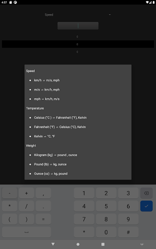 English Malayalam Dictionary Screenshot
