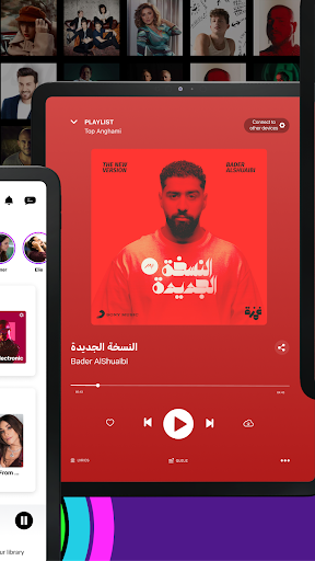 Anghami: Play music & Podcasts - Music & Audio - apps