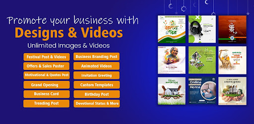 Postmak - poster maker