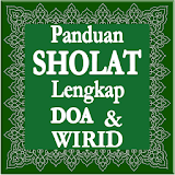 Panduan Sholat + Doa dan Wirid icon