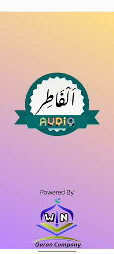 Android application Surah Fatir Audio screenshort