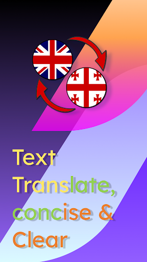 Android application English Georgian Translate screenshort