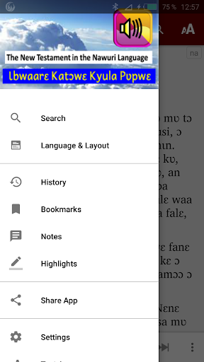 Nawuri New Testament Screen 2