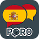 スペイン語を学ぶ  ☆  リスニングとスピーキング練習 - Androidアプリ