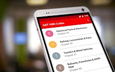 GST HSN Code Indiaのおすすめ画像5