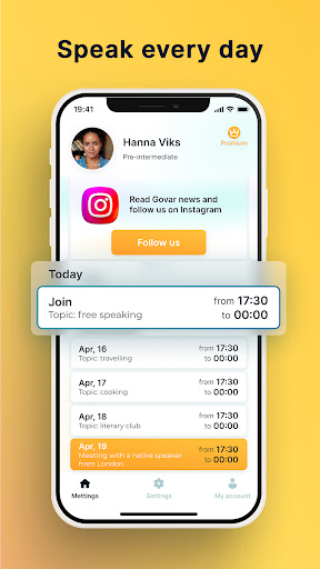 Govar. English Speaking Club Screen 2