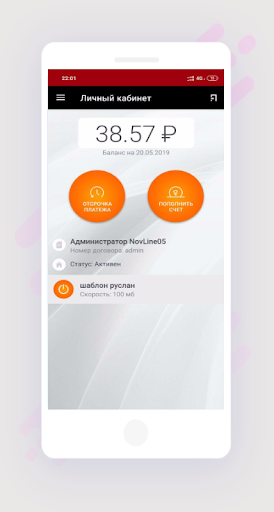 App-voorskou