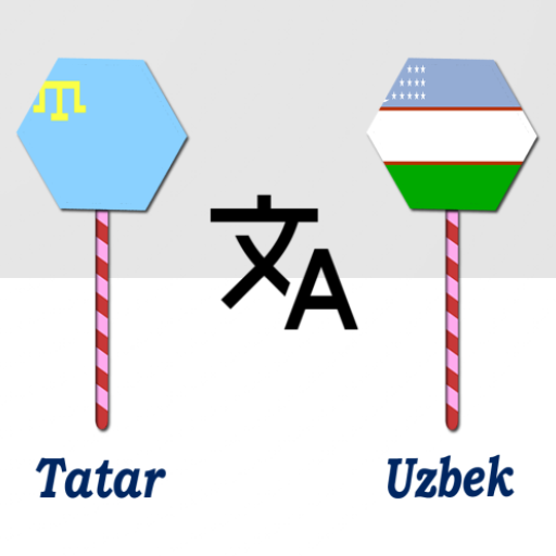 Tatar To Uzbek Translator logo