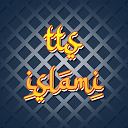 アプリのダウンロード TTS Islami - Teka Teki Silang をインストールする 最新 APK ダウンローダ
