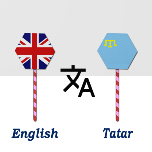English To Tatar Translator logo
