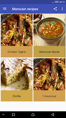 Marocain recipesのおすすめ画像1