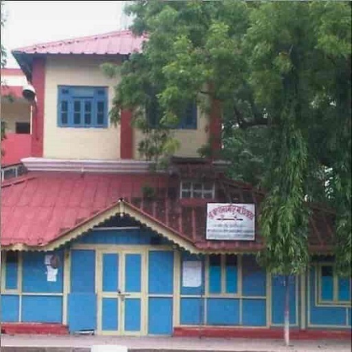 BVM Pariwar - AppWisp.com