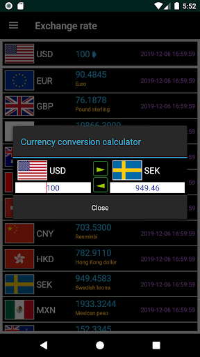 Exchange Rate Master Screen 3