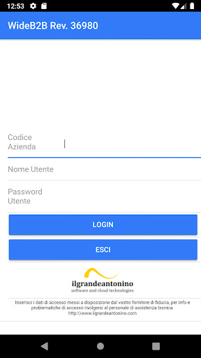 Android application WideB2B screenshort