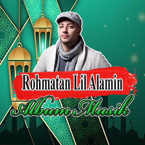 Album Rohmatan Lil Alamin logo