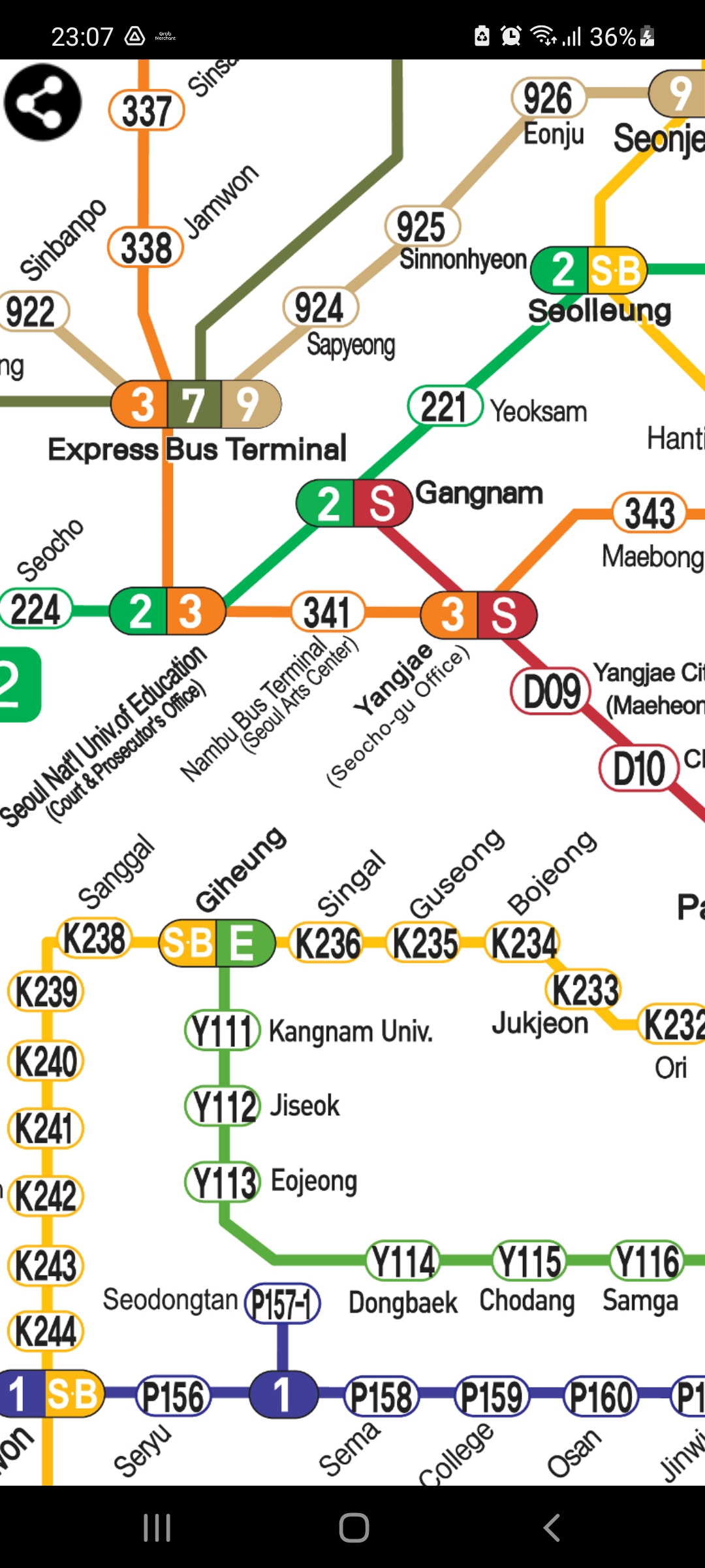 Android application Seoul Metro Map screenshort