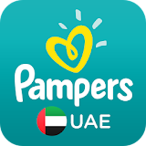 FOR UAE USERS ONLY - Pampers Rewards: Loyalty Club icon